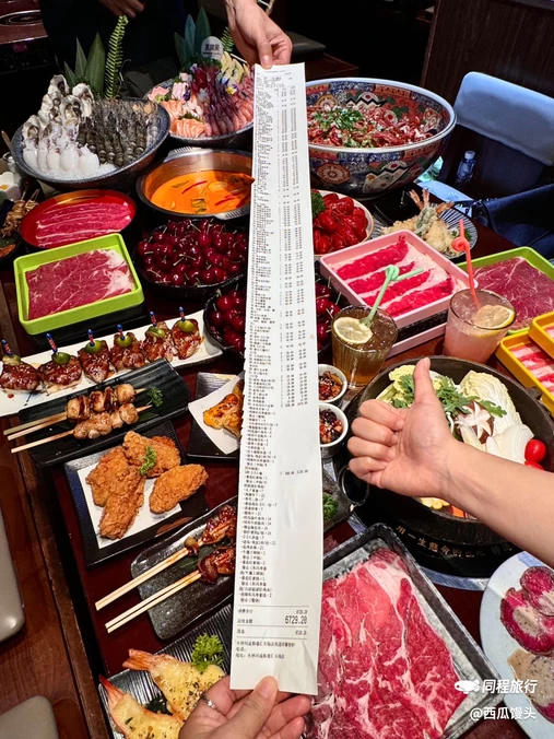 水林间·和牛寿喜烧·海鲜料理自助(港汇天地店) - 成都市旅游