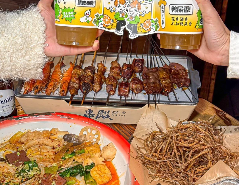 深圳福田星河COCO Park - 深圳市旅游 1