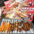 深圳福田星河COCO Park - 深圳市旅游 缩略图 6