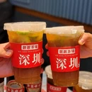 靓靓蒸虾.头牌蒸虾(白石洲店) - 深圳市旅游 缩略图 9
