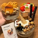 CURRY YA 熟成咖哩专门店(壹方城店) - 深圳市旅游 缩略图 4