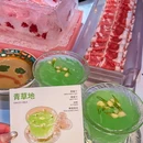 塞外天润鲜羊火锅(新川店) - 成都市旅游 缩略图 7