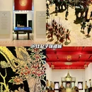 曼谷 - 泰国旅游 缩略图 1
