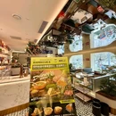 冀老二串店 - 沧州市旅游 缩略图 8