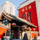 运城关公故里文化旅游景区 - 运城市旅游 缩略图 4