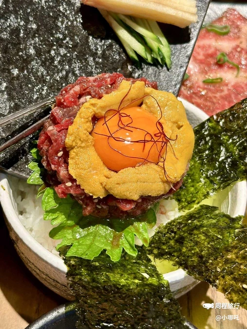 富久日式烤肉 - 上海市旅游