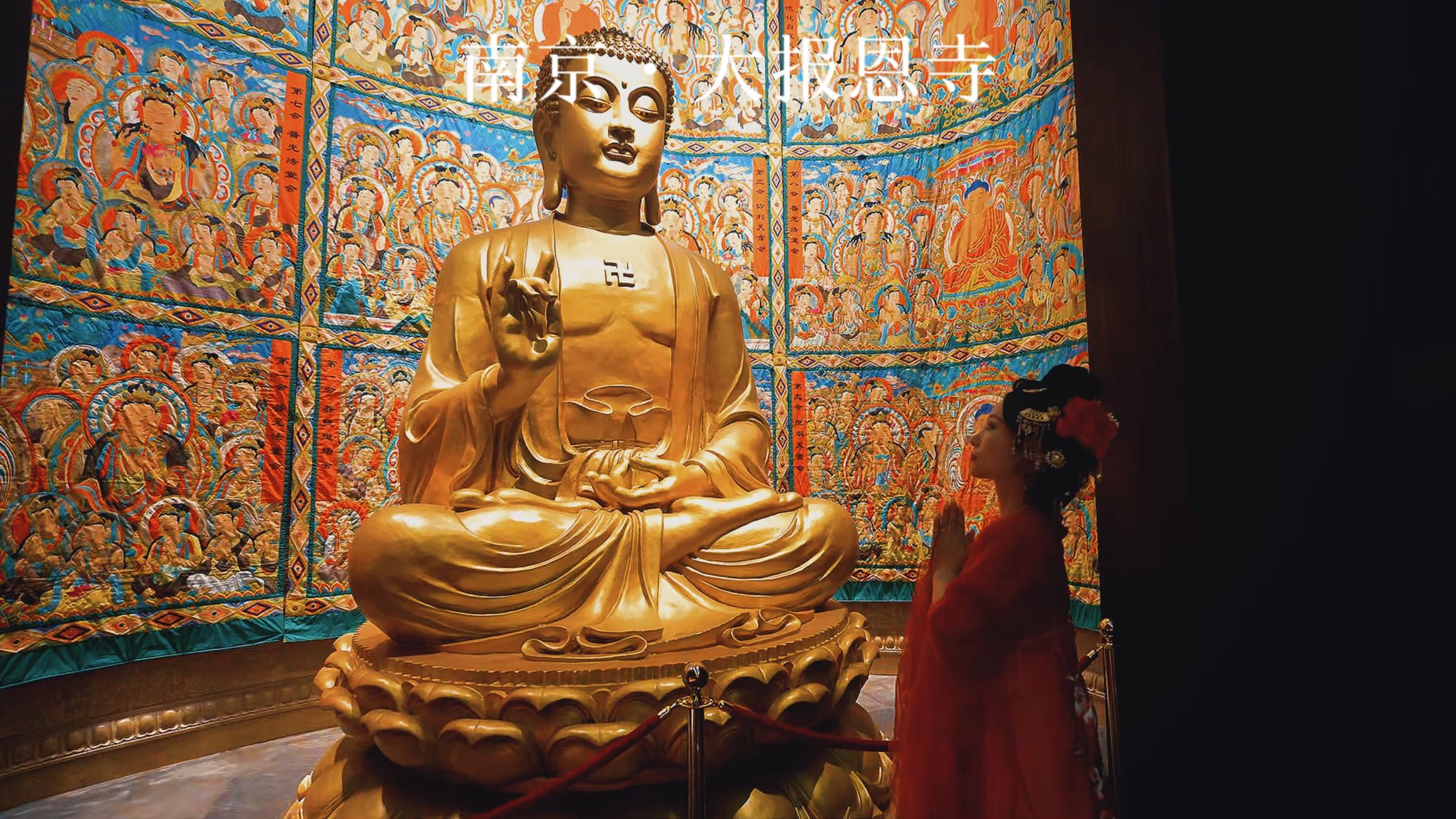 大报恩寺遗址景区 - 南京市旅游