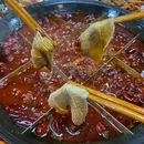 芸味老火锅(黄杨路店) - 重庆市旅游 缩略图 4