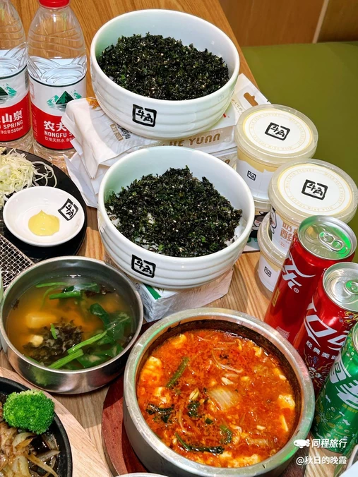牛角海苔拌饭(丽泽天街店) - 北京市旅游