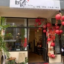博罗县石湾镇新世纪包装制品厂 - 惠州旅游 缩略图 9