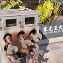 朱光玉火锅馆(福州金山店) - 福州市旅游 缩略图 1