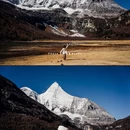 稻城亚丁风景区 - 甘孜藏族自治州旅游 缩略图 4