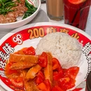 三哥茶餐厅(南园店) - 深圳市旅游 缩略图 3