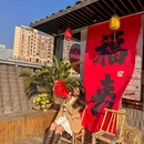 惠州西站 - 惠州市旅游 缩略图 3