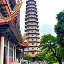 西禅古寺 - 福州市旅游 缩略图 4