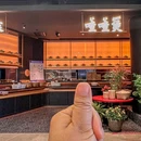 喳喳煲·曲江黑标店(金地广场店) - 西安市旅游 缩略图 8