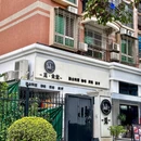 觅食堂 - 珠海市旅游 缩略图 8