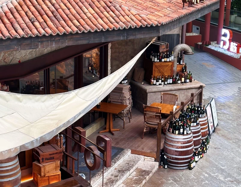 Wine Tale 叙酒(太古里店) - 成都市旅游 1