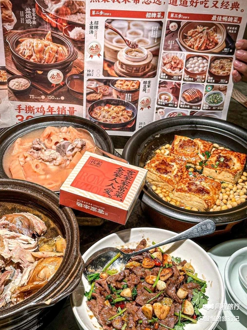 客家本色·客家菜(大芬星都里店) - 深圳市旅游
