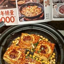 客家本色·客家菜(大芬星都里店) - 深圳市旅游 缩略图 6