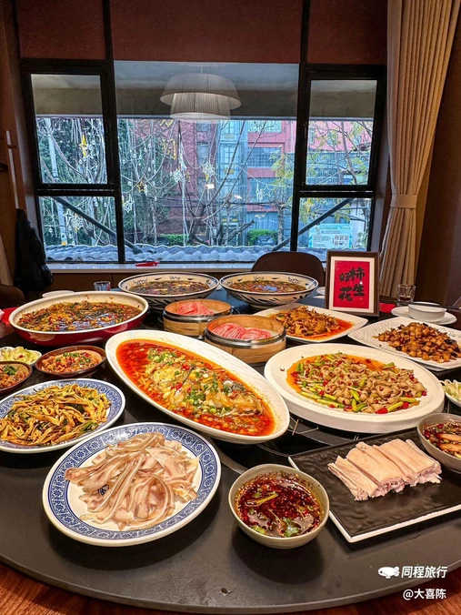 甘亲家自贡菜(东郊记忆店) - 成都市旅游