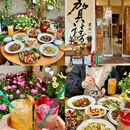 重庆万象城 - 重庆市旅游 缩略图 7