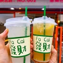 叻沙妹·东南亚茶餐厅·马来火锅(拱北店) - 珠海市旅游 缩略图 7