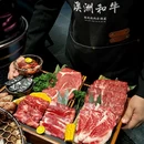 澳洲和牛烧肉阪乾(泗阳店) - 宿迁市旅游 缩略图 3