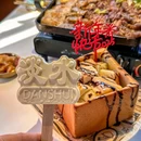 惠州西站 - 惠州市旅游 缩略图 3