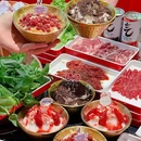 京元盛铜锅涮肉(浦东三钢里店) - 上海市旅游 缩略图 6