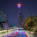 春熙路 - 成都市旅游 缩略图 5