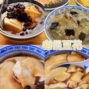 百花·乐享牛肉火锅店 - 汕尾市旅游 缩略图 4