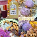 百花·乐享牛肉火锅店 - 汕尾市旅游 缩略图 5