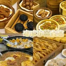 百花·乐享牛肉火锅店 - 汕尾市旅游 缩略图 2