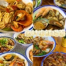 百花·乐享牛肉火锅店 - 汕尾市旅游 缩略图 1
