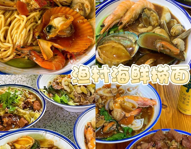 百花·乐享牛肉火锅店 - 汕尾市旅游 1