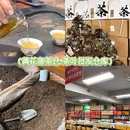 阿婆情腊排骨火锅(丽江旗舰店) - 丽江市旅游 缩略图 4