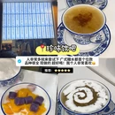 林科大后街夜市 - 长沙市旅游 缩略图 2