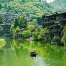 乌江寨国际旅游度假区 - 遵义市旅游 缩略图 1