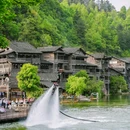 乌江寨国际旅游度假区 - 遵义市旅游 缩略图 8