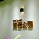 徐家汇书院 - 上海市旅游 缩略图 9