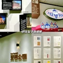 徐家汇书院 - 上海市旅游 缩略图 1