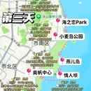 栈桥景区 - 青岛市旅游 缩略图 4