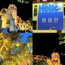 栈桥景区 - 青岛市旅游 缩略图 9