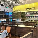 院8里·东郊伙食团(东郊记忆店) - 成都市旅游 缩略图 7