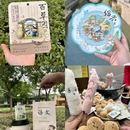 八字桥村 - 绍兴市旅游 缩略图 2