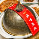 黄金甲鱼·特色融合菜 - 南京市旅游 缩略图 9