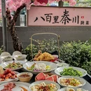 八百里秦川·正宗陕菜(大唐不夜城海港城店) - 西安市旅游 缩略图 1