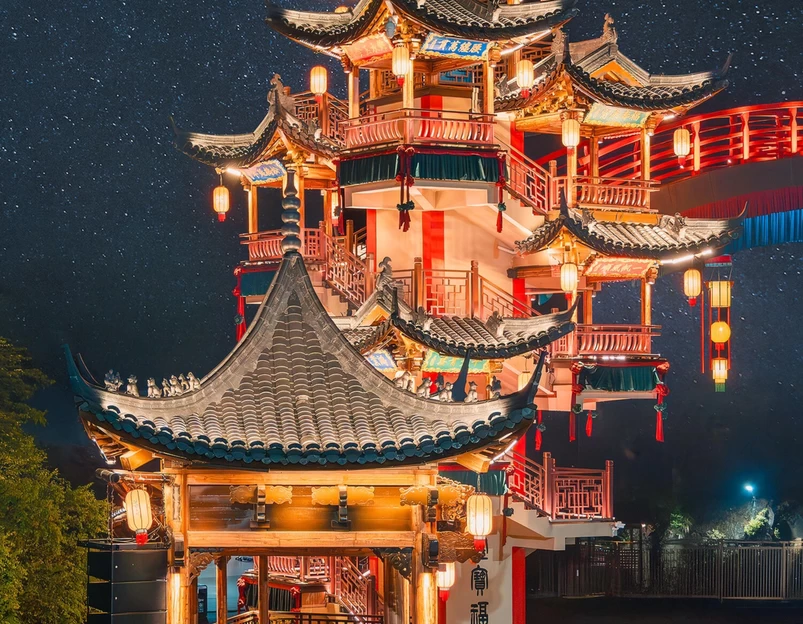 葛仙村度假区-游客中心 - 上饶市旅游 1