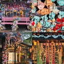 葛仙村度假区-游客中心 - 上饶市旅游 缩略图 6